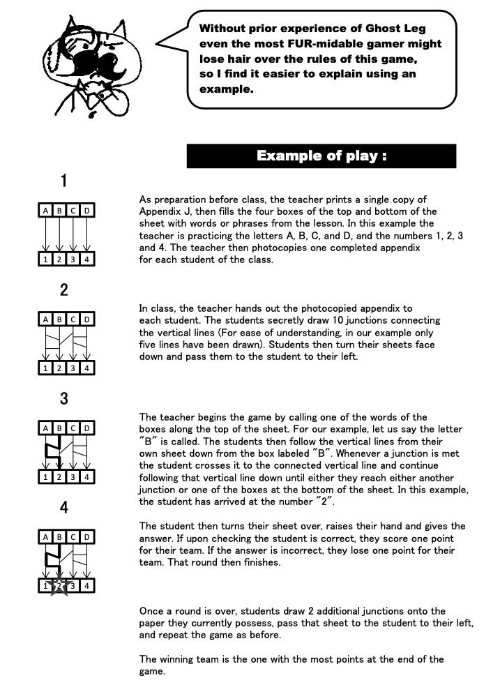 english games ghost leg instructions to download, print and play for lessons teaching children in japan and ESL around the world from esl-classroom-games.com
